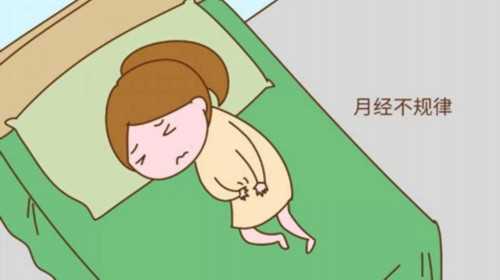 南京供卵试管套餐服务 原南京军区第105医院试管婴儿流程是什么？怎样做试管
